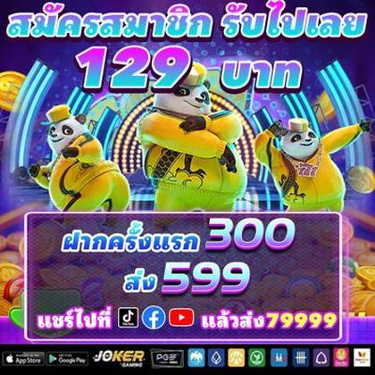 DJ6